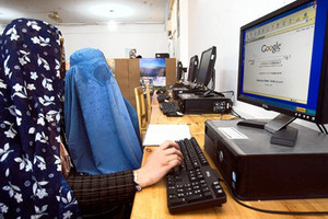 afghan internet.jpg